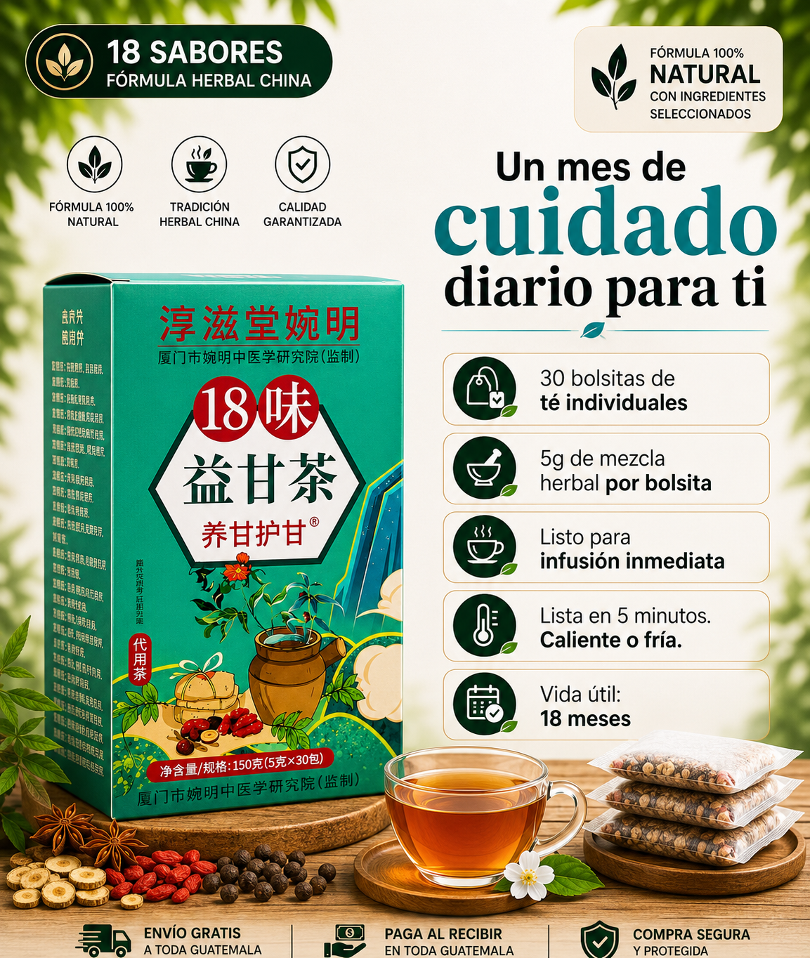 TÉ YIGAN CHINO X30 —Tu Bienestar para Sentirte Ligero y Saludable